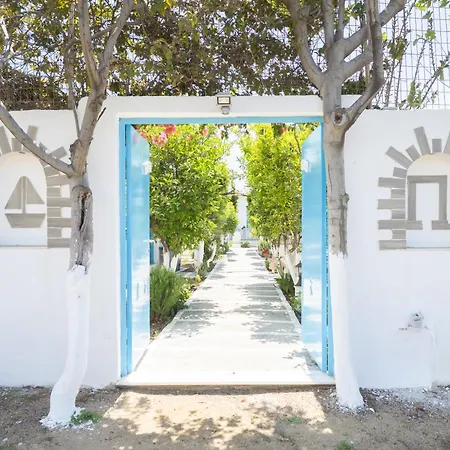 Apartament Perivoli 3-chora Agkidia