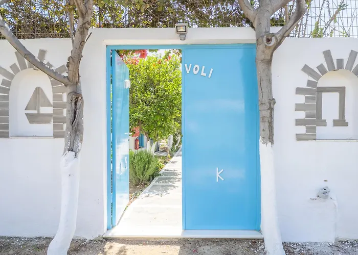 Perivoli 3-chora アパート Agkidia